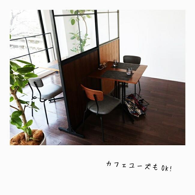 パーティション パーテーション 間仕切り 区切り 仕切り 衝立 スクリーン 窓付き 天然木 スチール ガラス 連結可 パーティーション 木製 おしゃれ |  | 01