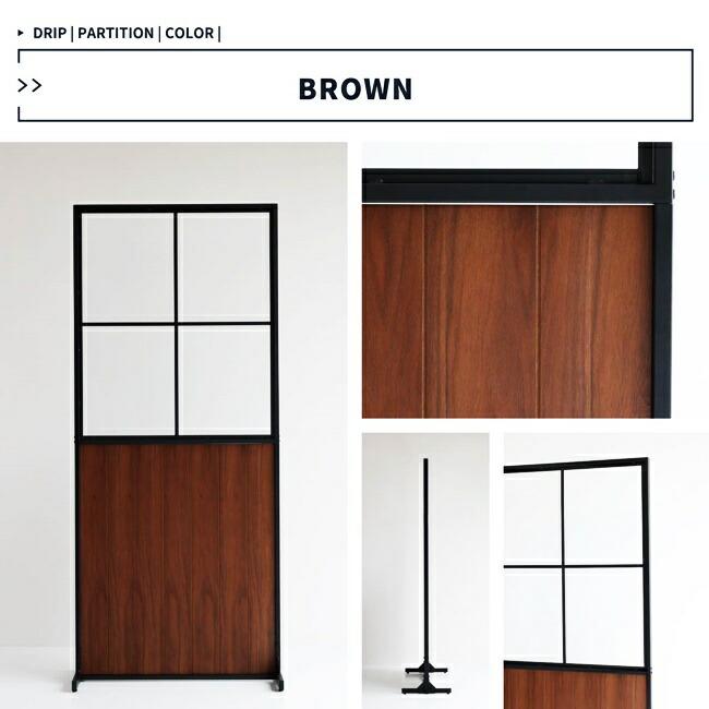 パーティション パーテーション 間仕切り 区切り 仕切り 衝立 スクリーン 窓付き 天然木 スチール ガラス 連結可 パーティーション 木製 おしゃれ |  | 12