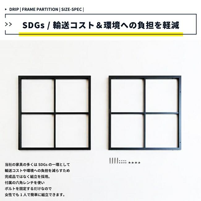 パーテーション パーティション スチール 連結可能 オフィス 事務所 間仕切り 区切り 仕切り 衝立 パーティーション ブラック おしゃれ レトロ 北欧 引っ掛け | ブランド登録なし | 10