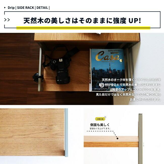 ラック サイドラック キャスター付き ワゴンラック ラックワゴン 収納ラック 高さ調整 デスクサイド オープンラック キッチンラック おしゃれ 省スペース |  | 10