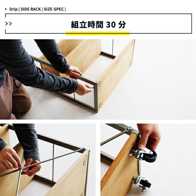 ラック サイドラック キャスター付き ワゴンラック ラックワゴン 収納ラック 高さ調整 デスクサイド オープンラック キッチンラック おしゃれ 省スペース |  | 17