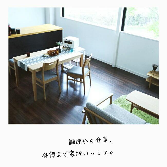 ダイニングセット ダイニングテーブルセット 4点セット 4人掛け 食卓セット ダイニングテーブル ダイニングチェア ダイニングベンチ おしゃれ 長椅子 |  | 01