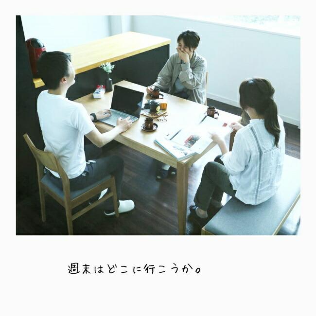 ダイニングセット ダイニングテーブルセット 4点セット 4人掛け 食卓セット ダイニングテーブル ダイニングチェア ダイニングベンチ おしゃれ 長椅子 |  | 02