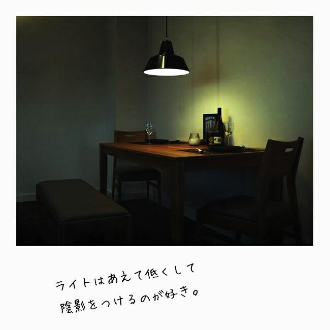 ダイニングセット ダイニングテーブルセット 4点セット 4人掛け 食卓セット ダイニングテーブル ダイニングチェア ダイニングベンチ おしゃれ 長椅子 |  | 03