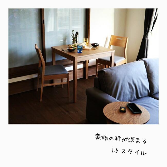 ダイニングセット 3点セット ダイニングテーブルセット 正方形 75cm 北欧 ダイニングチェア おしゃれ 2人用 コンパクト 天然木 北欧 |  | 01