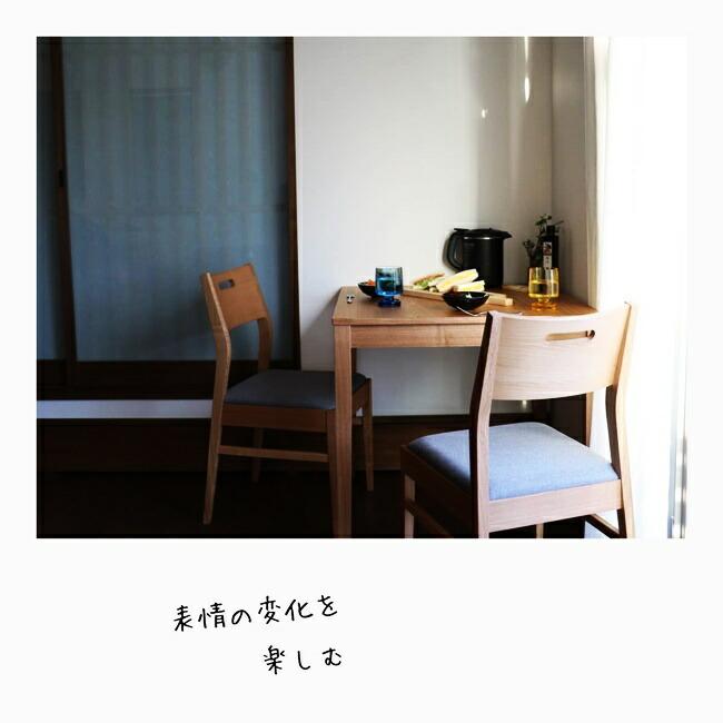 ダイニングセット 3点セット ダイニングテーブルセット 正方形 75cm 北欧 ダイニングチェア おしゃれ 2人用 コンパクト 天然木 北欧 |  | 02