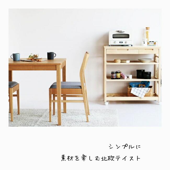 ダイニングセット 3点セット ダイニングテーブルセット 正方形 75cm 北欧 ダイニングチェア おしゃれ 2人用 コンパクト 天然木 北欧 |  | 03