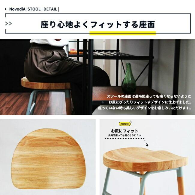 ハイスツール バースツール 北欧 カウンタースツール スツール バーチェア おしゃれ コンパクト カウンターチェア ブラック ブルー グレー ホワイト |  | 10