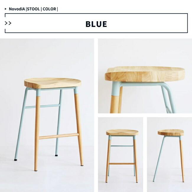 ハイスツール バースツール 北欧 カウンタースツール スツール バーチェア おしゃれ コンパクト カウンターチェア ブラック ブルー グレー ホワイト |  | 13