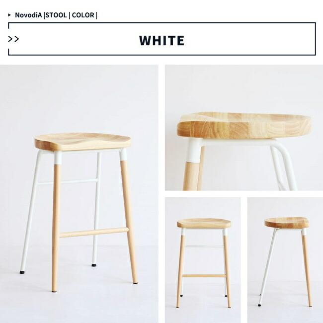 ハイスツール バースツール 北欧 カウンタースツール スツール バーチェア おしゃれ コンパクト カウンターチェア ブラック ブルー グレー ホワイト |  | 14