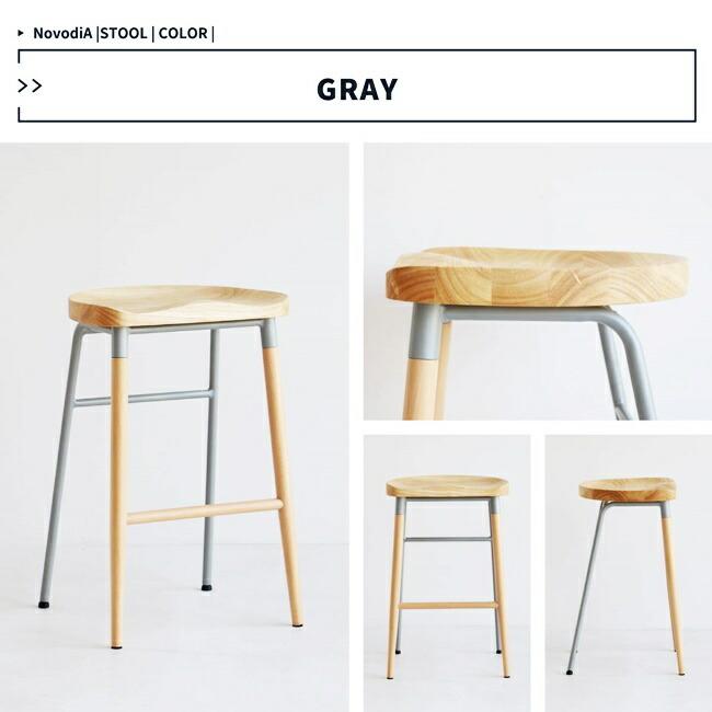 ハイスツール バースツール 北欧 カウンタースツール スツール バーチェア おしゃれ コンパクト カウンターチェア ブラック ブルー グレー ホワイト |  | 15
