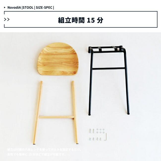 ハイスツール バースツール 北欧 カウンタースツール スツール バーチェア おしゃれ コンパクト カウンターチェア ブラック ブルー グレー ホワイト |  | 17