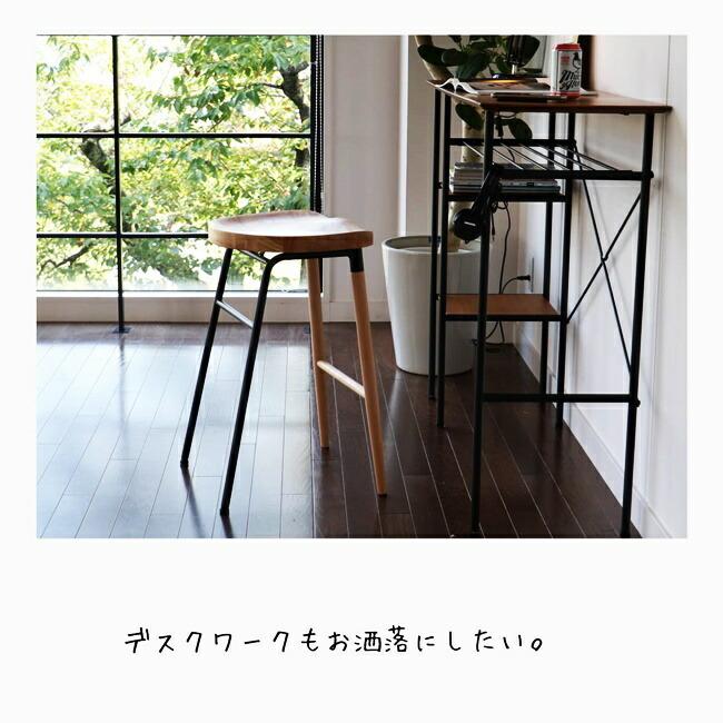 ハイスツール バースツール 北欧 カウンタースツール スツール バーチェア おしゃれ コンパクト カウンターチェア ブラック ブルー グレー ホワイト |  | 03