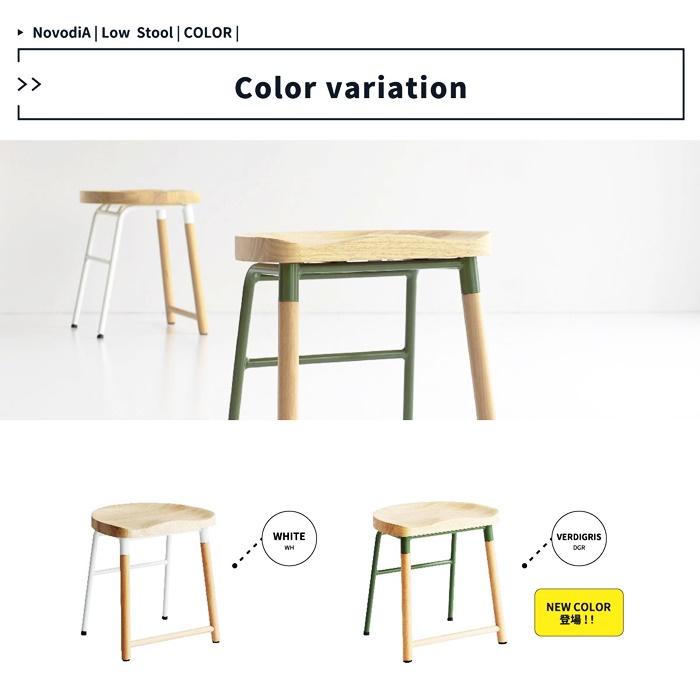 スツール おしゃれ 北欧 カントリー 楕円形 腰掛け ホワイト グリーン 天然木 コンパクト 省スペース いす イス チェア 木製 スチール かわいい ナチュラル 店舗 |  | 13
