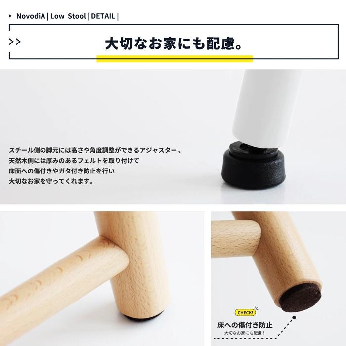 スツール おしゃれ 北欧 カントリー 楕円形 腰掛け ホワイト グリーン 天然木 コンパクト 省スペース いす イス チェア 木製 スチール かわいい ナチュラル 店舗 |  | 16