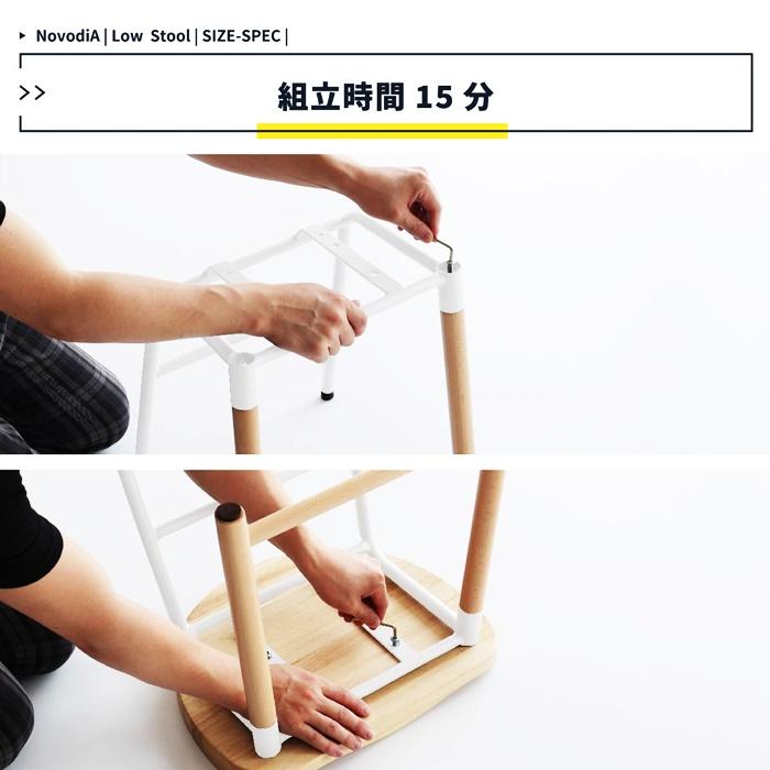 スツール おしゃれ 北欧 カントリー 楕円形 腰掛け ホワイト グリーン 天然木 コンパクト 省スペース いす イス チェア 木製 スチール かわいい ナチュラル 店舗 |  | 18