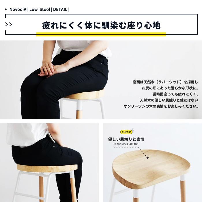 スツール おしゃれ 北欧 カントリー 楕円形 腰掛け ホワイト グリーン 天然木 コンパクト 省スペース いす イス チェア 木製 スチール かわいい ナチュラル 店舗 |  | 08