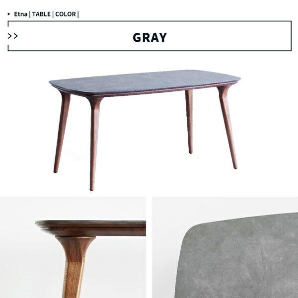 ダイニングテーブル 幅140cm 長方形 セラミック天板 北欧 モダン おしゃれ 高級感 レトロ おしゃれ ミッドセンチュリー 4人用 4人掛け ヴィンテージ 木製 丸角 | ブランド登録なし | 16