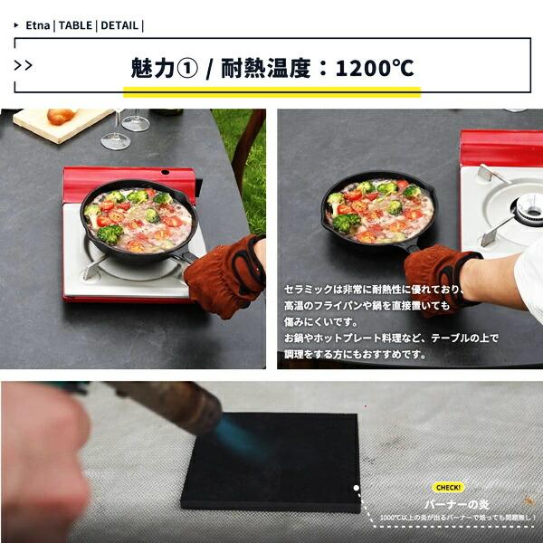 ダイニングテーブル 幅140cm 長方形 セラミック天板 北欧 モダン おしゃれ 高級感 レトロ おしゃれ ミッドセンチュリー 4人用 4人掛け ヴィンテージ 木製 丸角 | ブランド登録なし | 06