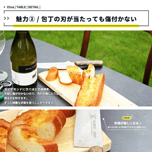 ダイニングテーブル 幅140cm 長方形 セラミック天板 北欧 モダン おしゃれ 高級感 レトロ おしゃれ ミッドセンチュリー 4人用 4人掛け ヴィンテージ 木製 丸角 | ブランド登録なし | 07