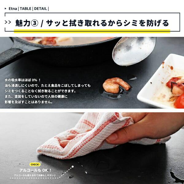 ダイニングテーブル 幅140cm 長方形 セラミック天板 北欧 モダン おしゃれ 高級感 レトロ おしゃれ ミッドセンチュリー 4人用 4人掛け ヴィンテージ 木製 丸角 | ブランド登録なし | 08