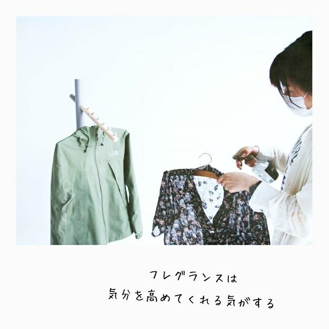 ポールハンガー コートハンガー コートツリー 洋服掛け 北欧 木製 おしゃれ コート掛け ダークグレー グレージュ ナチュラル ホワイト パイプハンガー |  | 08