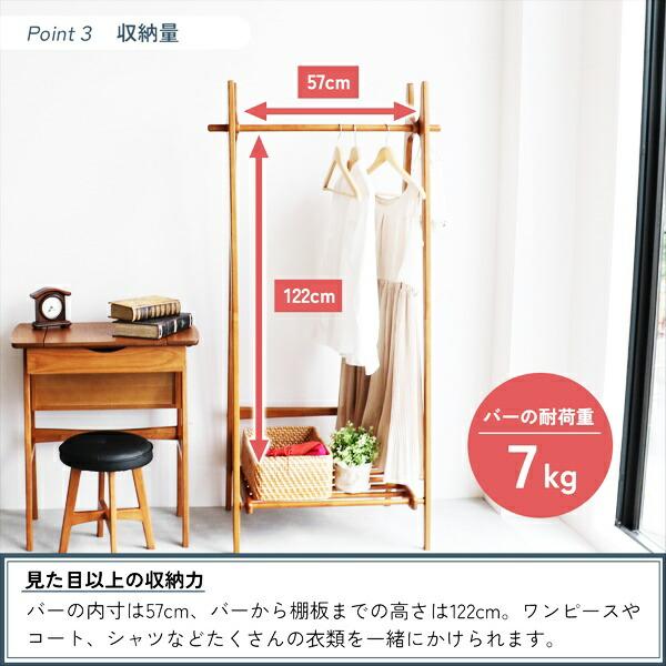 ハンガーラック 折りたたみ 棚付き コンパクト 木製 省スペース 折り畳み 一人暮らし 狭い部屋 ワンルーム おしゃれ アジアン 洋服掛け コート掛け ヴィンテージ | ブランド登録なし | 12