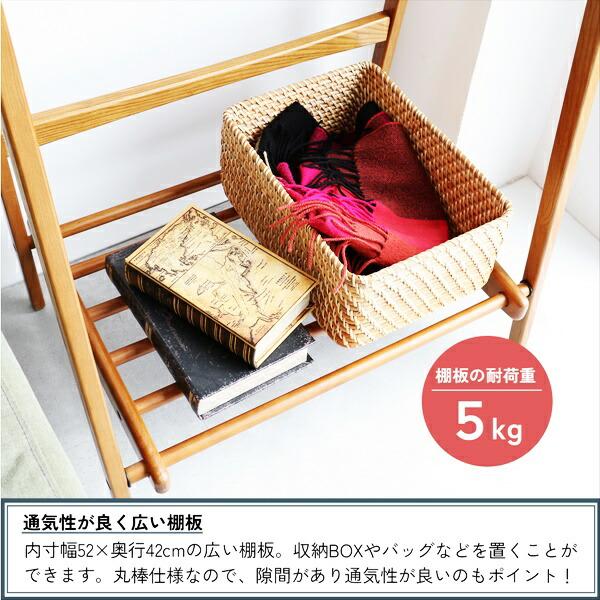 ハンガーラック 折りたたみ 棚付き コンパクト 木製 省スペース 折り畳み 一人暮らし 狭い部屋 ワンルーム おしゃれ アジアン 洋服掛け コート掛け ヴィンテージ | ブランド登録なし | 13