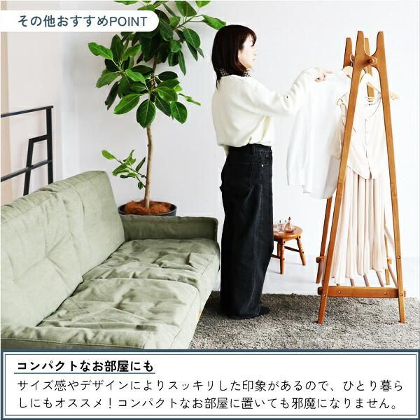 ハンガーラック 折りたたみ 棚付き コンパクト 木製 省スペース 折り畳み 一人暮らし 狭い部屋 ワンルーム おしゃれ アジアン 洋服掛け コート掛け ヴィンテージ | ブランド登録なし | 15