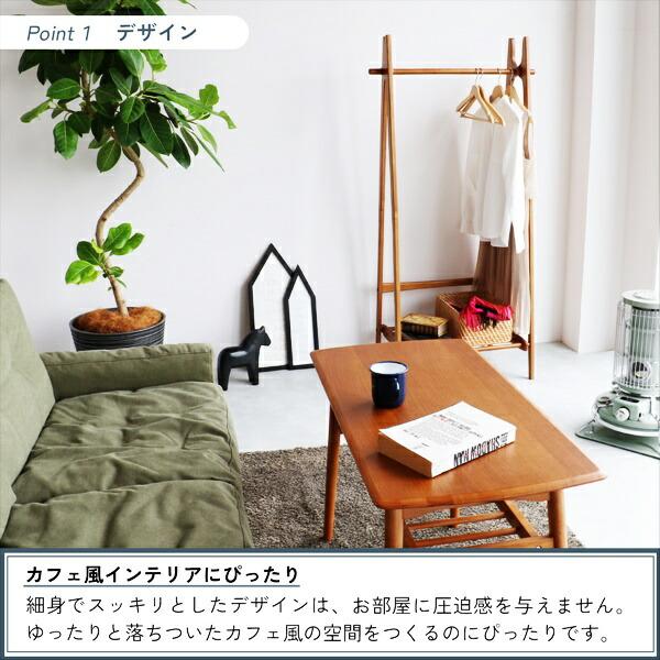 ハンガーラック 折りたたみ 棚付き コンパクト 木製 省スペース 折り畳み 一人暮らし 狭い部屋 ワンルーム おしゃれ アジアン 洋服掛け コート掛け ヴィンテージ | ブランド登録なし | 06
