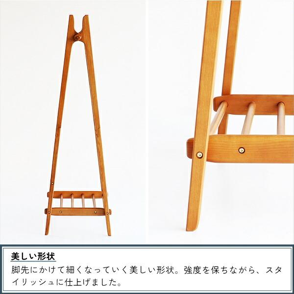 ハンガーラック 折りたたみ 棚付き コンパクト 木製 省スペース 折り畳み 一人暮らし 狭い部屋 ワンルーム おしゃれ アジアン 洋服掛け コート掛け ヴィンテージ | ブランド登録なし | 07