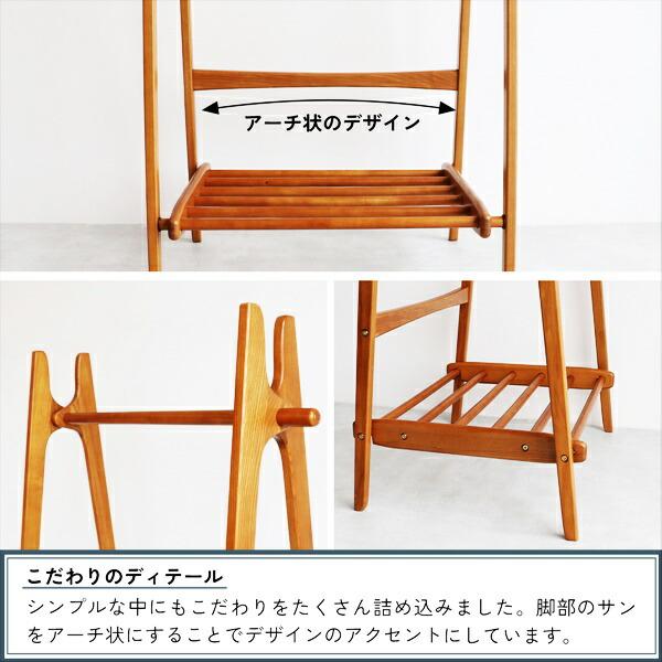 ハンガーラック 折りたたみ 棚付き コンパクト 木製 省スペース 折り畳み 一人暮らし 狭い部屋 ワンルーム おしゃれ アジアン 洋服掛け コート掛け ヴィンテージ | ブランド登録なし | 08