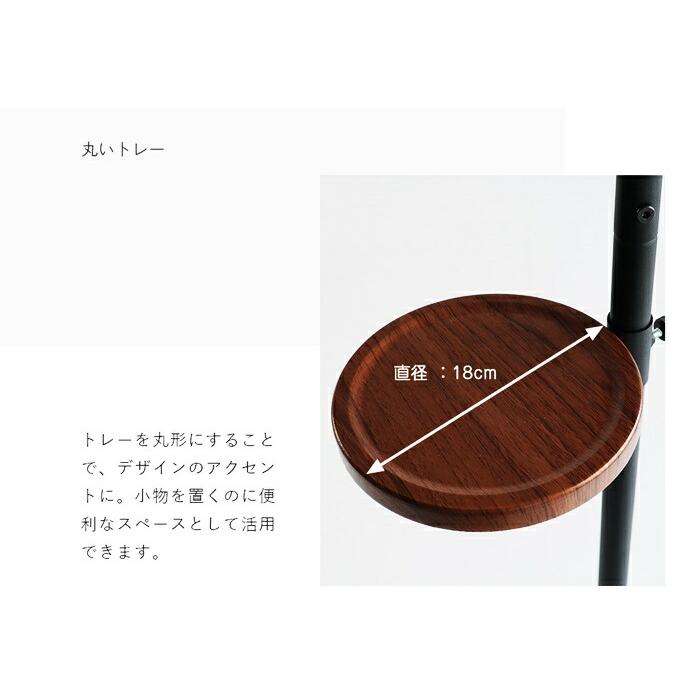 ポールハンガー 天然木 木製 省スペース アイボリー/ブラック ハンガーラック コート掛け 衣類掛け コンパクト おしゃれ 北欧 カントリー 和モダン レトロ | ブランド登録なし | 06
