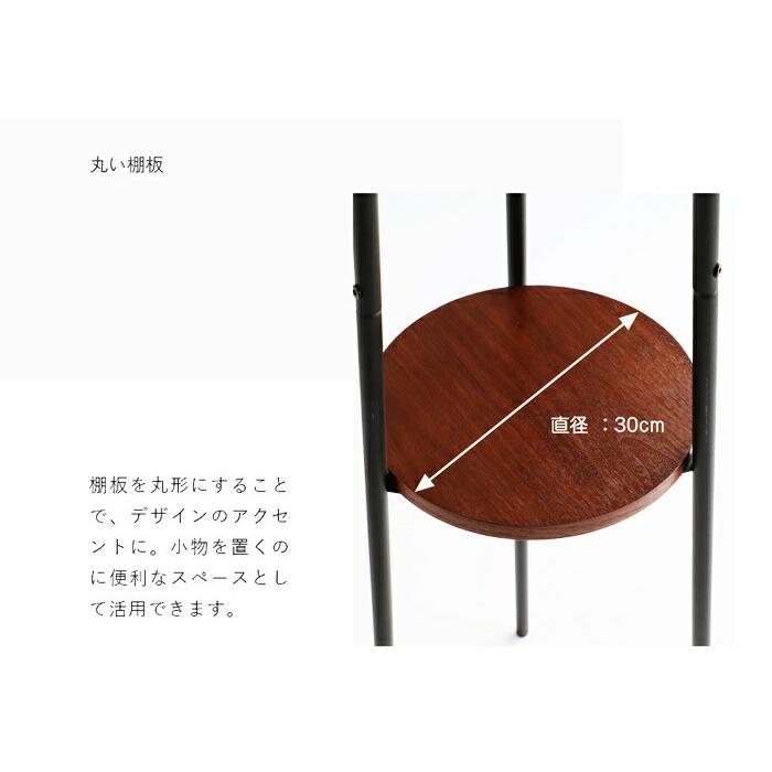 タワーハンガー 天然木 木製 省スペース アイボリー/ブラック ハンガーラック ポールハンガー コート掛け コンパクト おしゃれ 北欧 カントリー 和モダン レトロ | ブランド登録なし | 06