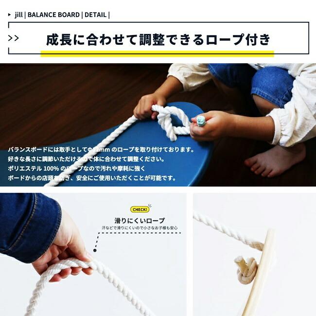 ヨガボード バランスボード 体幹トレーニング 木製 体操 トレーニングボード バランス ストレッチ ながら運動 エクササイズ 子供 大人 おしゃれ 可愛い |  | 13