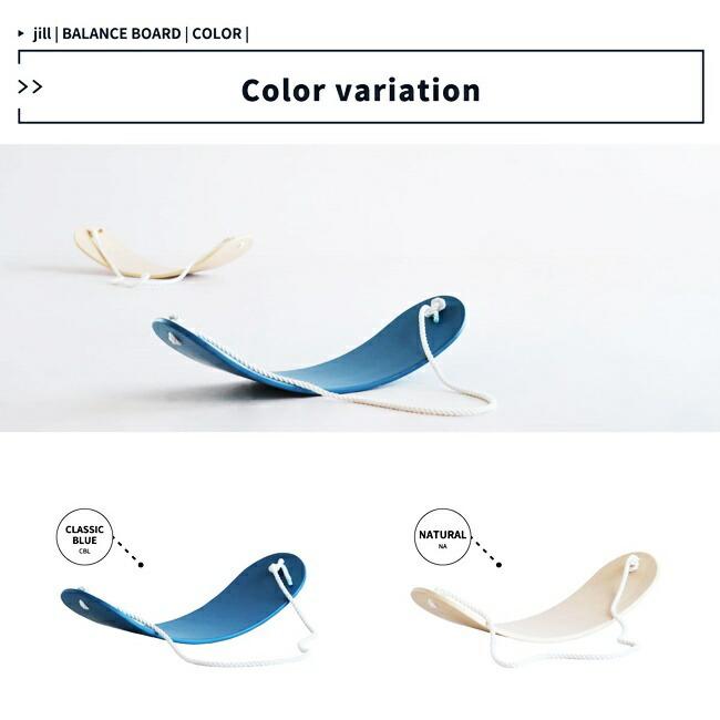 ヨガボード バランスボード 体幹トレーニング 木製 体操 トレーニングボード バランス ストレッチ ながら運動 エクササイズ 子供 大人 おしゃれ 可愛い |  | 15