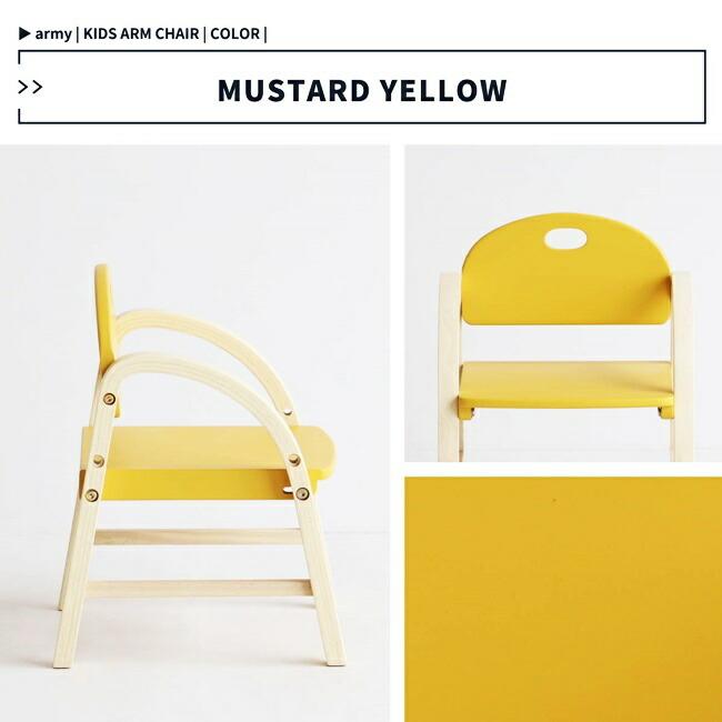 キッズチェア ロータイプ 子供 ローチェア チャイルドチェア ベビーチェア 高さ調節 高さ調整 アームチェア アーム付 イス ミニチェア 子供用 木製 |  | 13