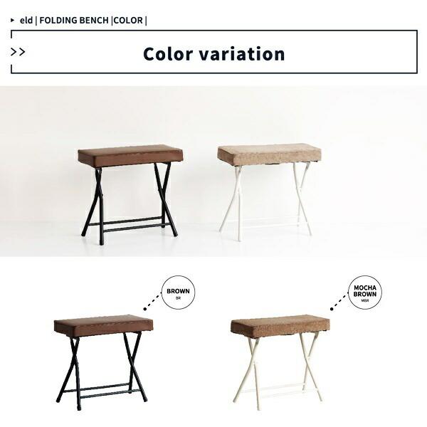 玄関ベンチ 折り畳みスツール 玄関チェア 玄関椅子 折りたたみスツール 完成品 フォールディングスツール 省スペース コンパクト レザー風 合成皮革 おしゃれ |  | 13