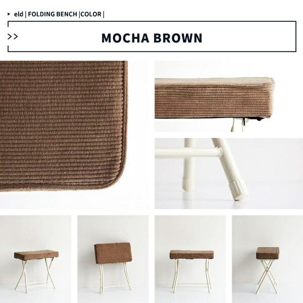 玄関ベンチ 折り畳みスツール 玄関チェア 玄関椅子 折りたたみスツール 完成品 フォールディングスツール 省スペース コンパクト レザー風 合成皮革 おしゃれ |  | 15