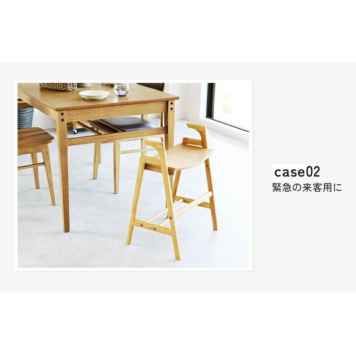 アームベンチ 玄関ベンチ ダイニングベンチ 手すり 木製 ブラウン ナチュラル シンプル 立ち上がり コンパクト 省スペース 一人掛け 棚付き 高さ調節 高さ調整 | ブランド登録なし | 11