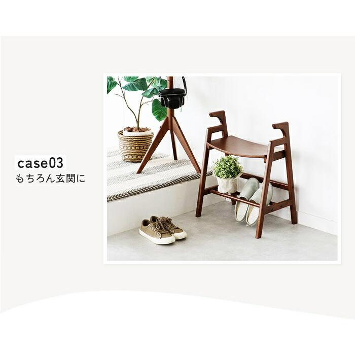 アームベンチ 玄関ベンチ ダイニングベンチ 手すり 木製 ブラウン ナチュラル シンプル 立ち上がり コンパクト 省スペース 一人掛け 棚付き 高さ調節 高さ調整 | ブランド登録なし | 12