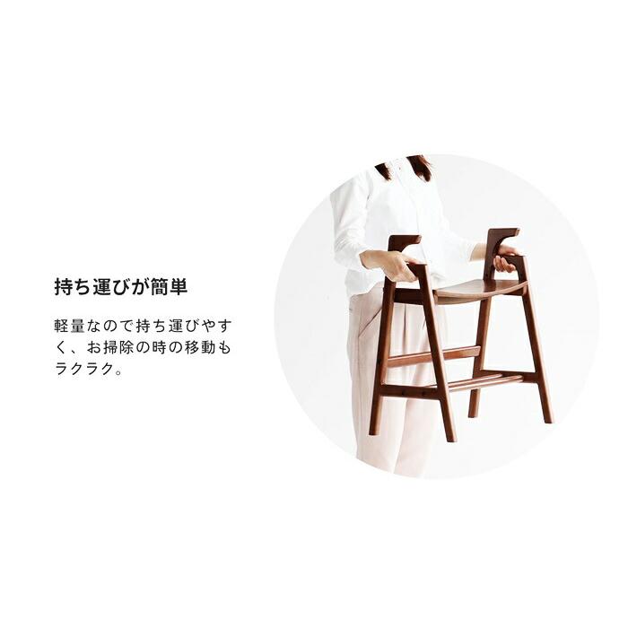 アームベンチ 玄関ベンチ ダイニングベンチ 手すり 木製 ブラウン ナチュラル シンプル 立ち上がり コンパクト 省スペース 一人掛け 棚付き 高さ調節 高さ調整 | ブランド登録なし | 13