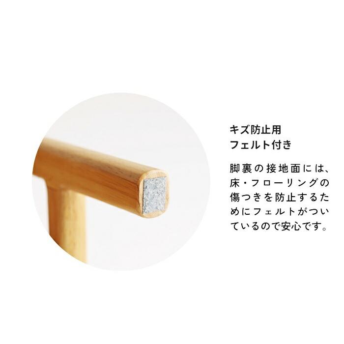 アームベンチ 玄関ベンチ ダイニングベンチ 手すり 木製 ブラウン ナチュラル シンプル 立ち上がり コンパクト 省スペース 一人掛け 棚付き 高さ調節 高さ調整 | ブランド登録なし | 14