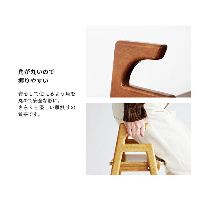 アームベンチ 玄関ベンチ ダイニングベンチ 手すり 木製 ブラウン ナチュラル シンプル 立ち上がり コンパクト 省スペース 一人掛け 棚付き 高さ調節 高さ調整 | ブランド登録なし | 07