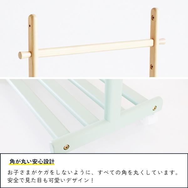 キッズハンガー ハンガーラック 子供用 おしゃれ かわいい 棚付き ポップ 木製 キッズ用 北欧 ベビー キッズファニチャー アイボリー グレー ピンク 天然木 | ブランド登録なし | 13