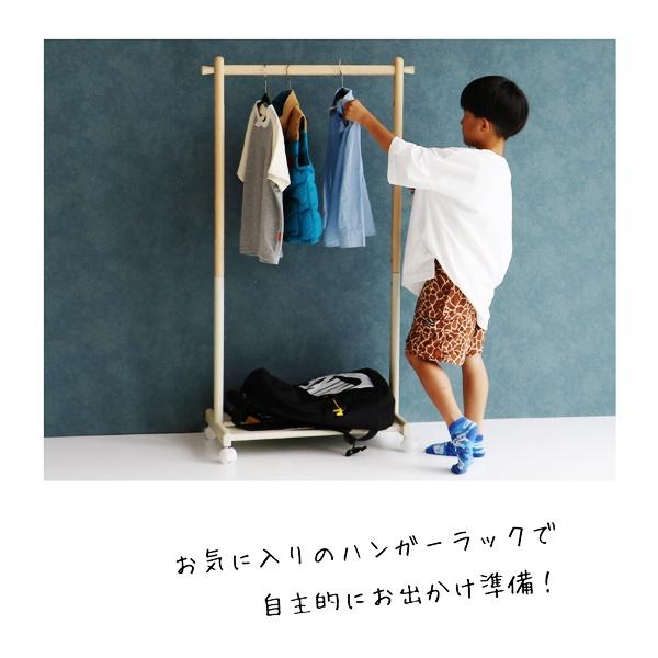 キッズハンガー ハンガーラック 子供用 おしゃれ かわいい 棚付き ポップ 木製 キッズ用 北欧 ベビー キッズファニチャー アイボリー グレー ピンク 天然木 | ブランド登録なし | 03