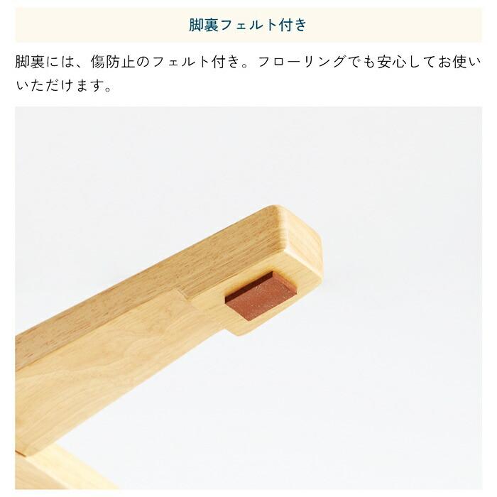 ポールハンガー コート掛け 高さ169cm 木製 天然木 省スペース アイボリー/ダークグレー ハンガーポール コンパクト シンプル 北欧 和モダン カントリー 和風 | ブランド登録なし | 09
