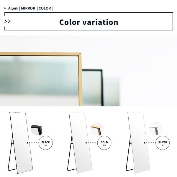 アルミ ワイドミラー 姿見 スタンドミラー 幅60cm 薄型 フック付き 飛散防止 全身鏡 おしゃれ ブラック ゴールド シルバー 北欧 モダン かっこいい アンティーク |  | 14