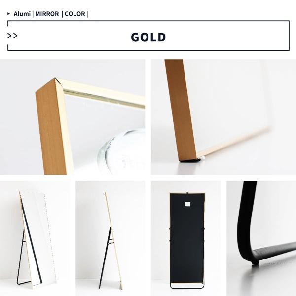 アルミ ワイドミラー 姿見 スタンドミラー 幅60cm 薄型 フック付き 飛散防止 全身鏡 おしゃれ ブラック ゴールド シルバー 北欧 モダン かっこいい アンティーク |  | 15