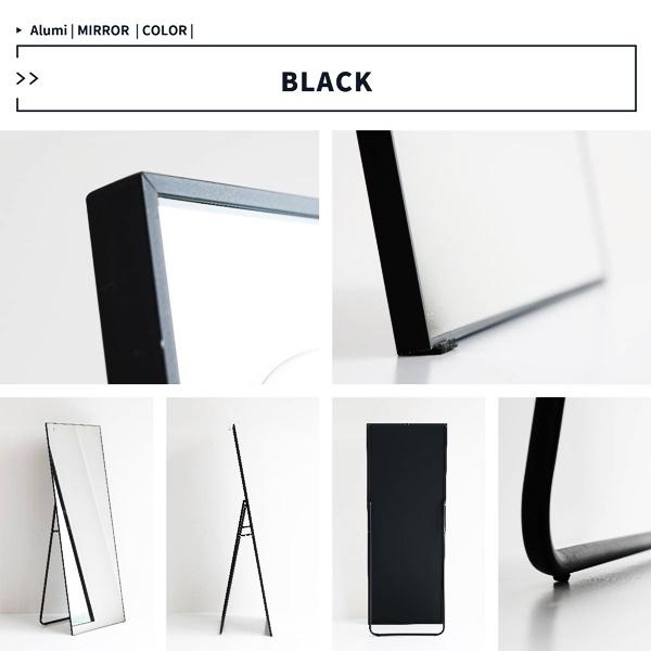 アルミ ワイドミラー 姿見 スタンドミラー 幅60cm 薄型 フック付き 飛散防止 全身鏡 おしゃれ ブラック ゴールド シルバー 北欧 モダン かっこいい アンティーク |  | 16